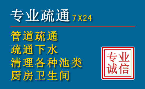 梨树搬家公司提示：夏季高温季节长途搬家的6大常识